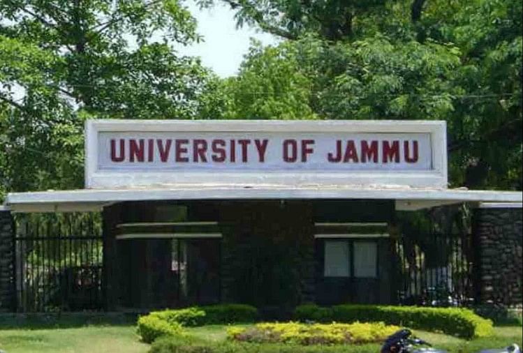 Universitas Jammu: Daftar Online Untuk Penerimaan Pg Hingga 15 November