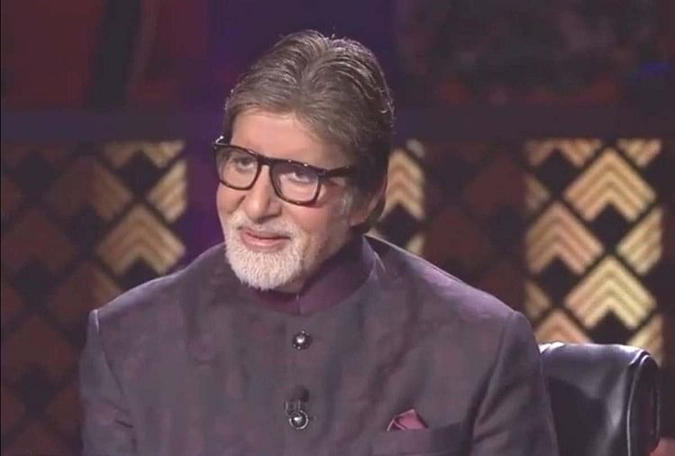 amitabh bachchan