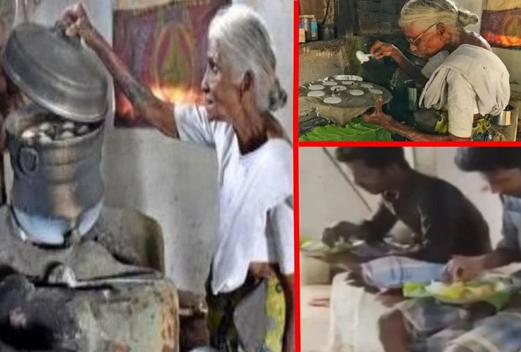 एक रुपये में इडली बेचती हैं यह दादी अम्मा, इनके बिजनेस में पैसा लगाना चाहते हैं आनंद महिंद्रा 80 वर्षीय महिला के. कमलाथल
