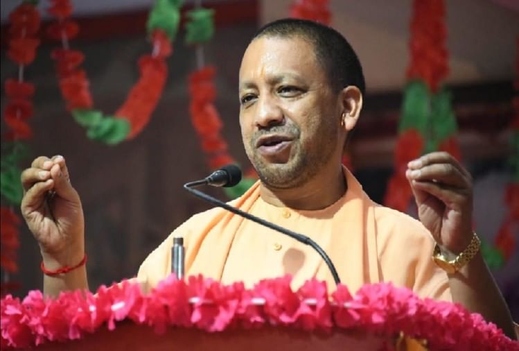 यूपी सीएम योगी आदित्यनाथ