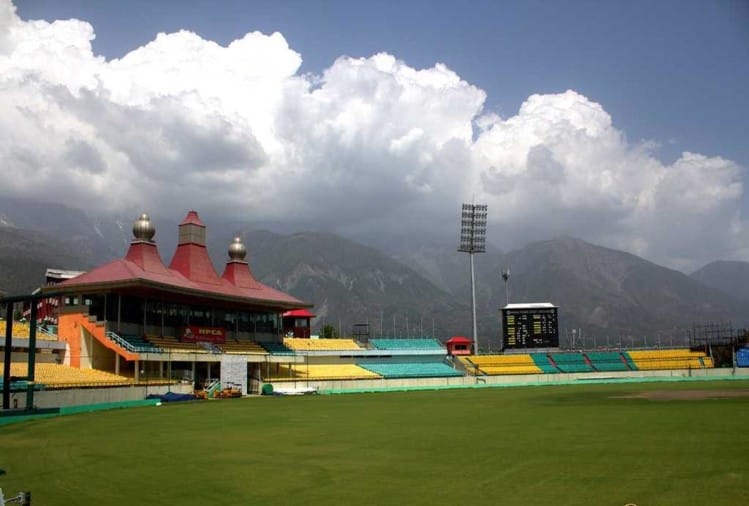 धर्मशाला स्टेडियम