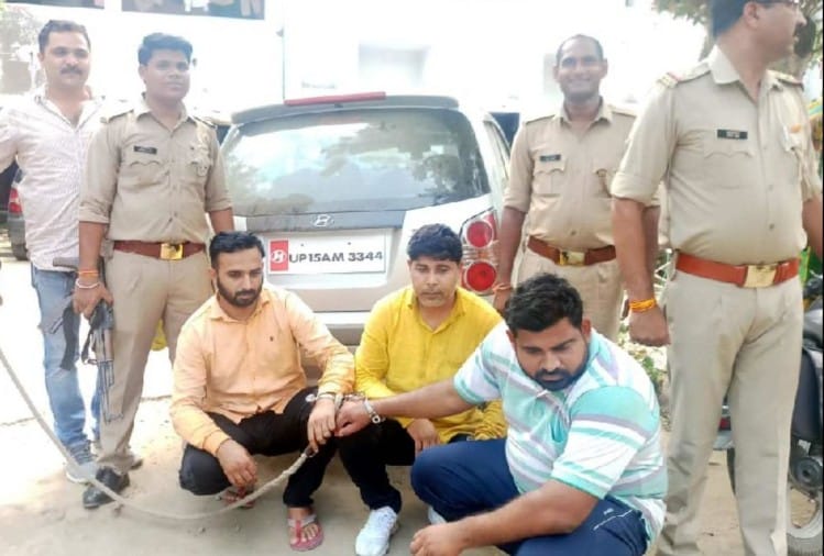 समलैंगिक संबंधों में मैनेजर से हुई थी लूट