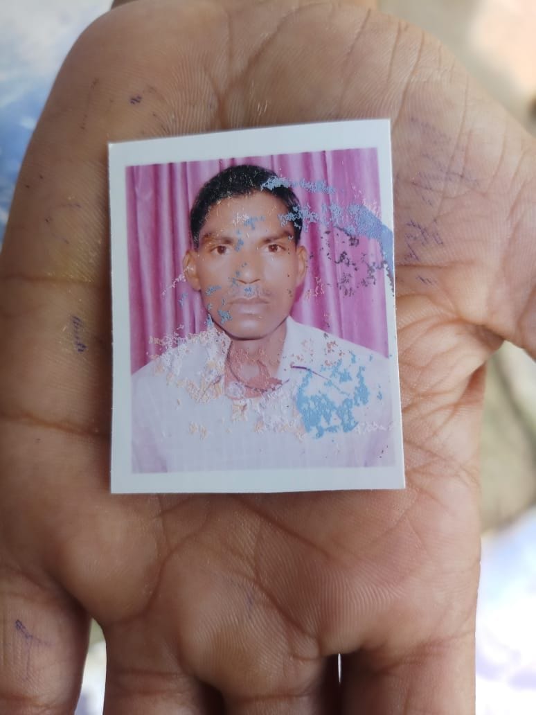 मृतक महेंद्र की फाइल फोटो मृतक महेंद्र की फाइल फोटो