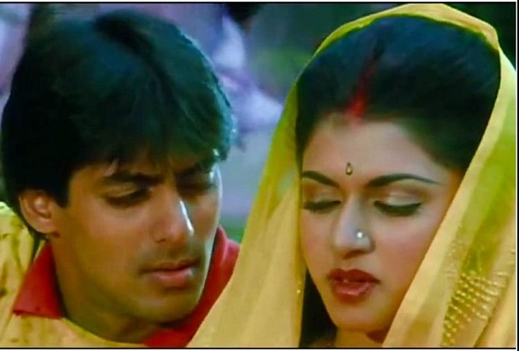 maine pyar kiya