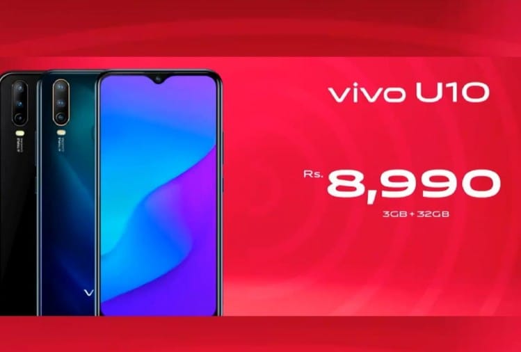 Image result for VIVO U10