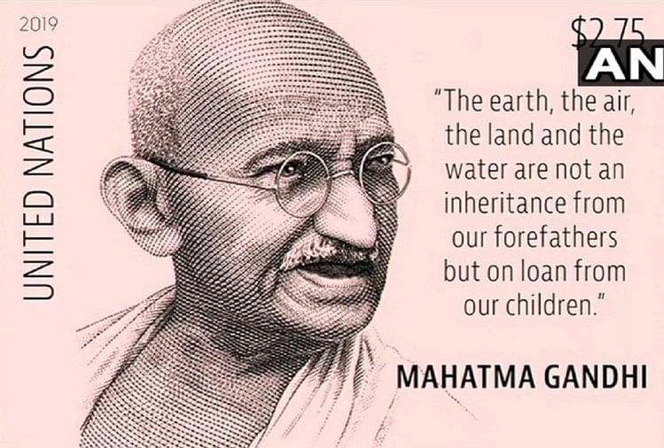 महात्मा गांधी पर डाक टिकट