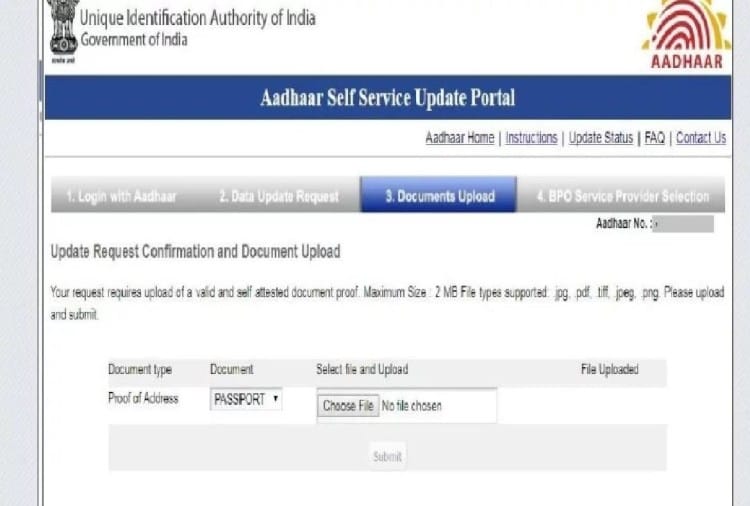 aadhaar card