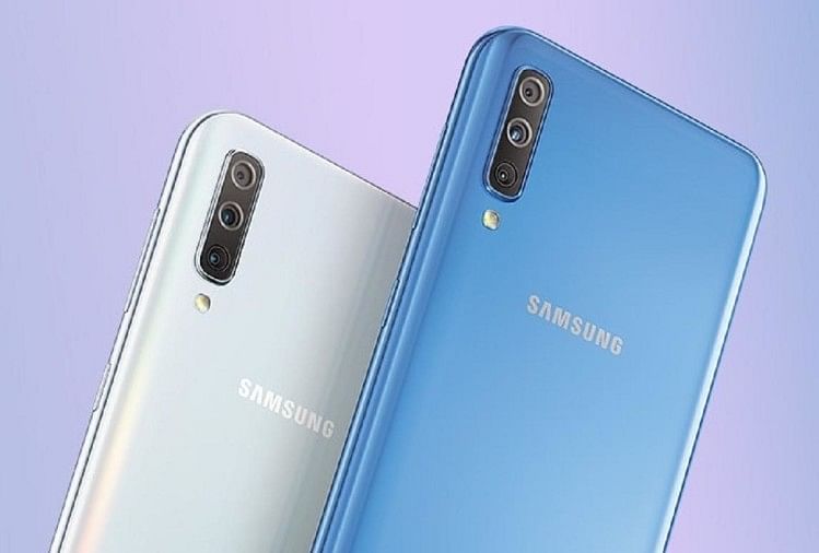 samsung galaxy a70s 2020