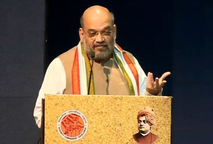We respect the mandate given by the people of Jharkhand says BJP president Amit Shah