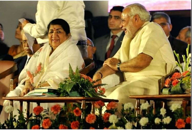 लता मंगेशकर र पीएम मोदी