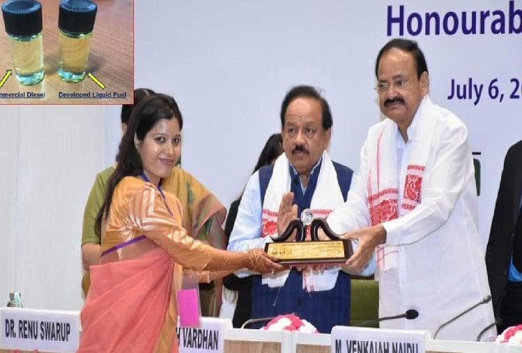देश की बेटी ने खोजा प्लास्टिक से निपटने का तरीका देश की बेटी ने खोजा प्लास्टिक