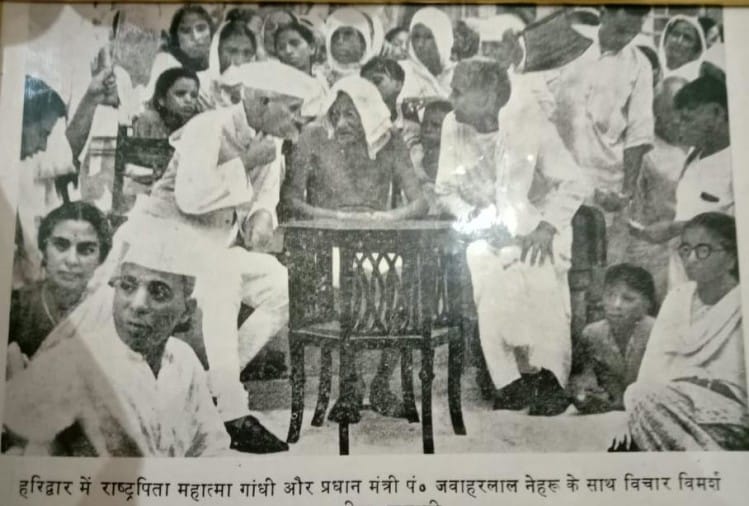 हरिद्वार में महात्मा गांधी