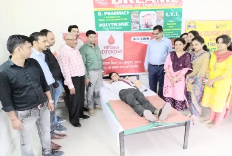 World Blood Donor Day 2020 Date Importance Significance ...