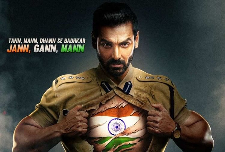 जॉन अब्राहम के 47 वें जन्मदिवस पर जानिए उनके जीवन से जुड़ी कुछ खास बातें, आज हैं उनका जन्मदिन 4 जॉन अब्राहम