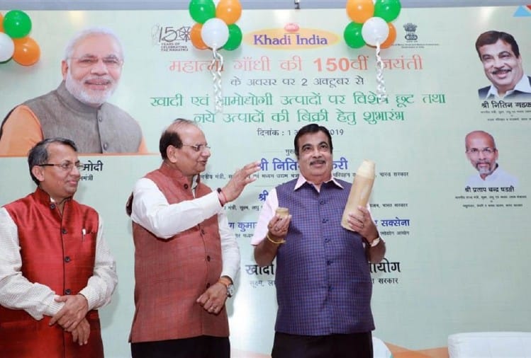 nitin gadkari