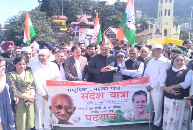 Governor and CM participated in Cleanliness campaign on Gandhi Jayanti in shimlal
