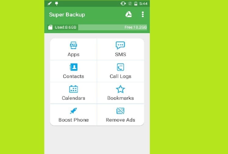 Super Backup & Restore