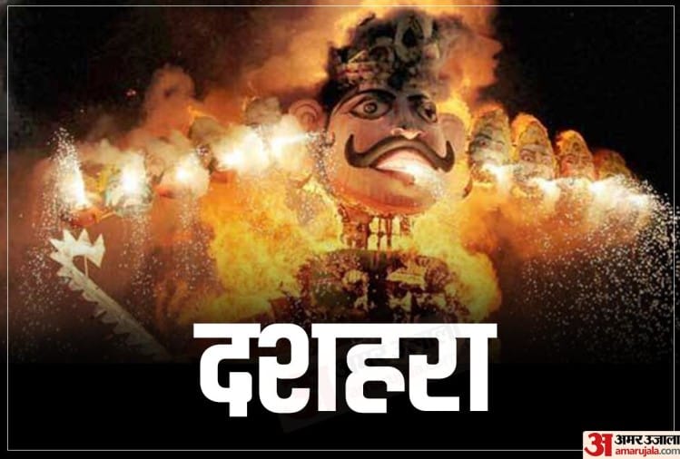 Dussehra 2020 Date Muhurat Puja Timings And Importance Kundli Comparison Between Ram And Ravan Dussehra 2020 à¤° à¤¹ à¤ à¤ à¤°à¤£ à¤ªà¤¤à¤¨ à¤ à¤° à¤¹ à¤ªà¤° à¤¦ à¤¡ à¤° à¤µà¤£ à¤ à¤¨ à¤ à¤µ à¤à¤¯ à¤¦à¤¶à¤® à¤¶ à¤­ à¤® à¤¹ à¤° à¤¤ à¤à¤° à¤®à¤¹à¤¤ à¤µ