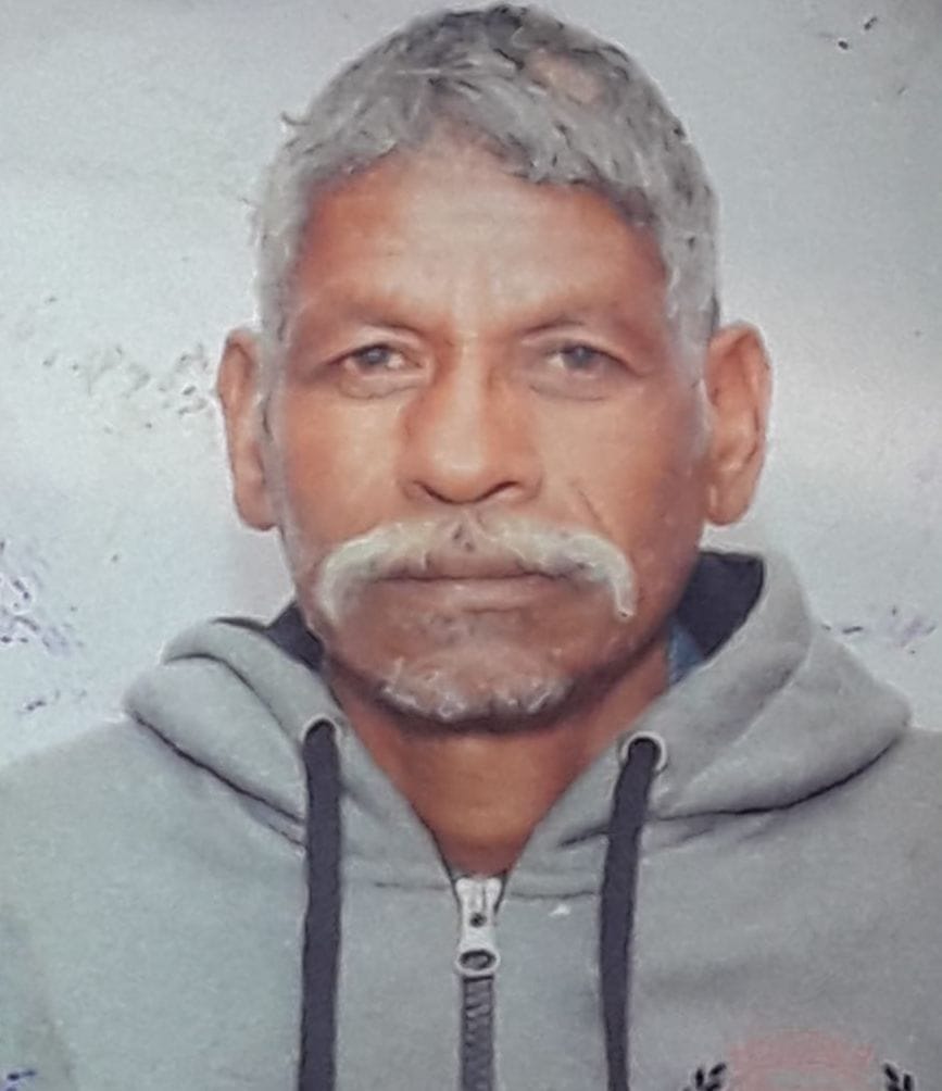 मृतक रमेश राम (फाइल फोटो) मृतक रमेश राम (फाइल फोटो)