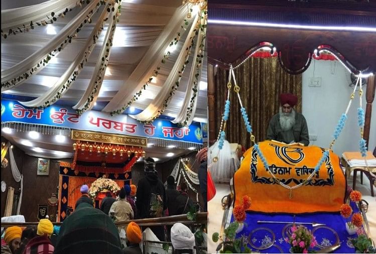 जो बोले सो निहाल के जयकारों से गूंजा हेमकुंड, पंच प्यारों की अगुवाई में बंद हुए कपाट, तस्वीरें... Hemkund sahib Door closed for winter 2019 ceremony Photos