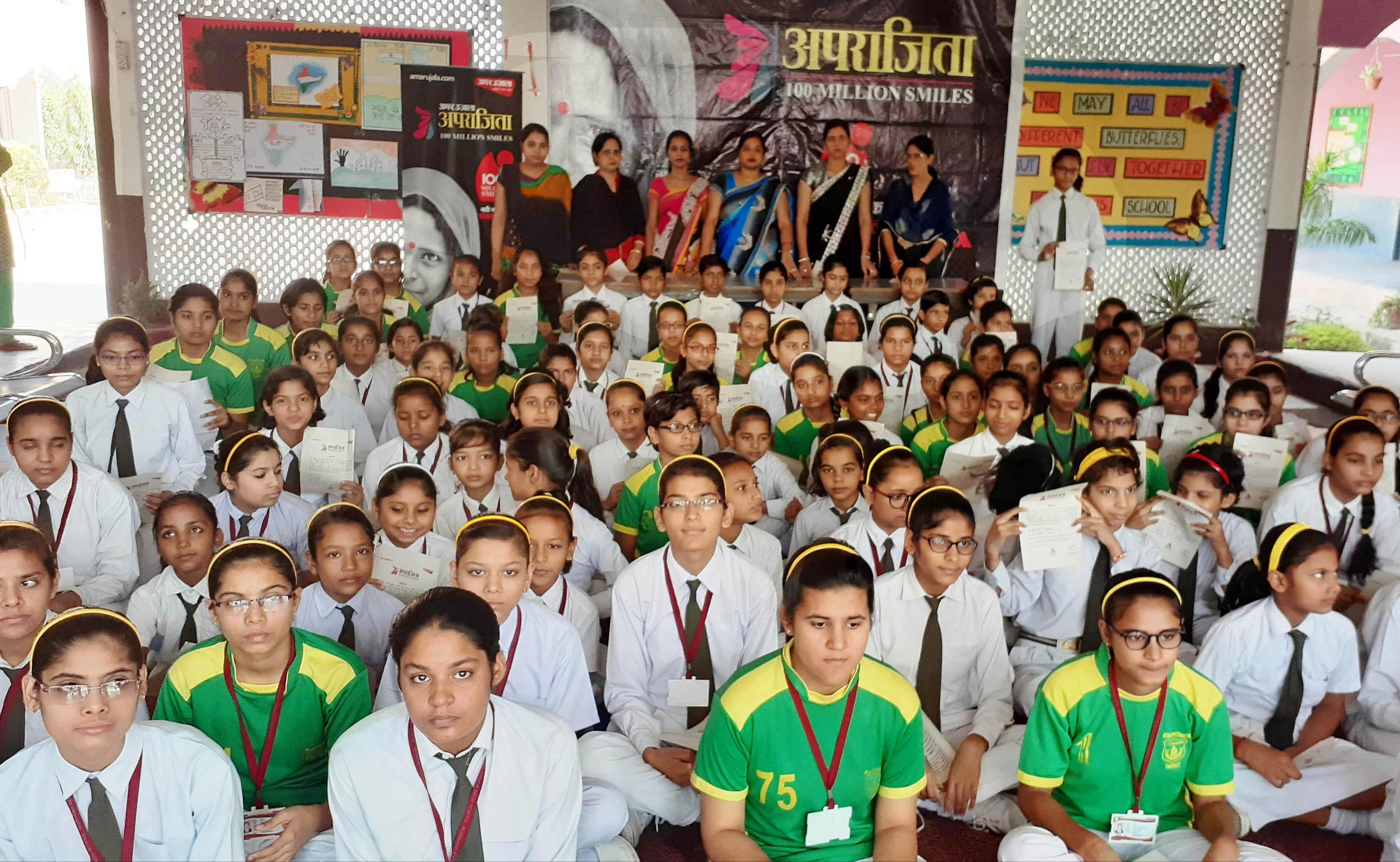 फोटो कैप्सन बुढ़ाना 12द्वठ्ठद्दड्ढस्रठ्ठ12 में अपराजिता कार्यक्रम में भाग लेती छात्राऐं व शिक्ष?