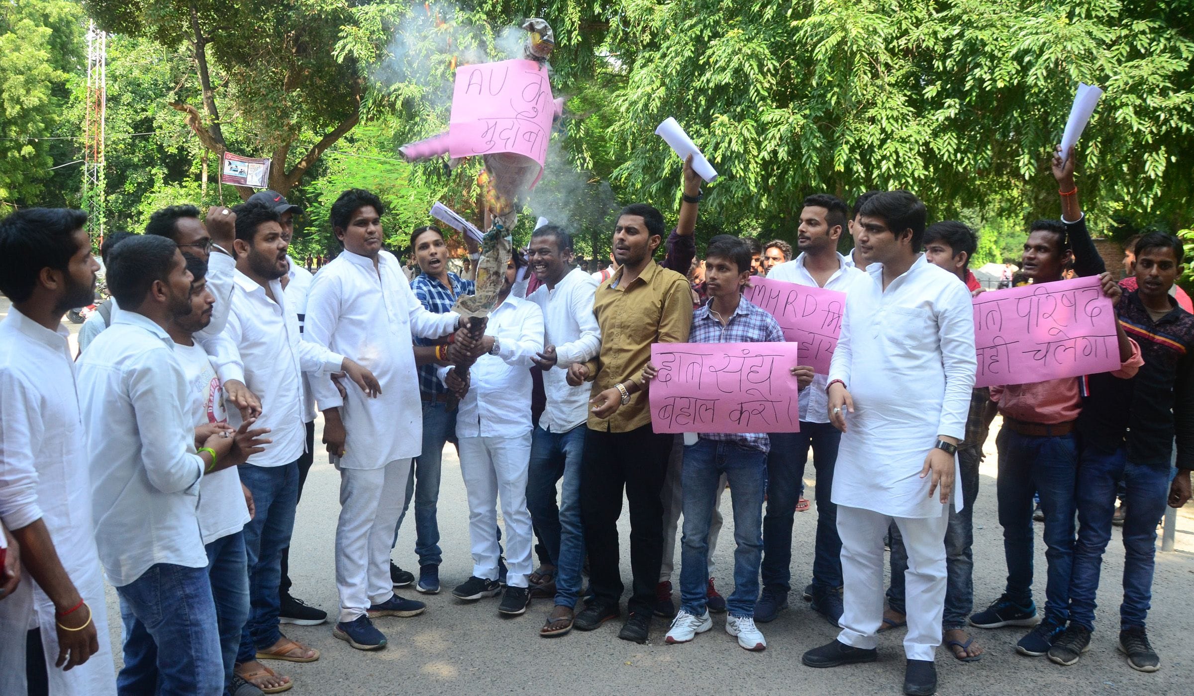 Samajwadi chhatra sabha will not contest student council election Samajwadi chhatra sabha will not contest student council election