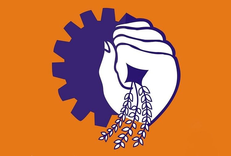 भारतीय मजदूर संघ