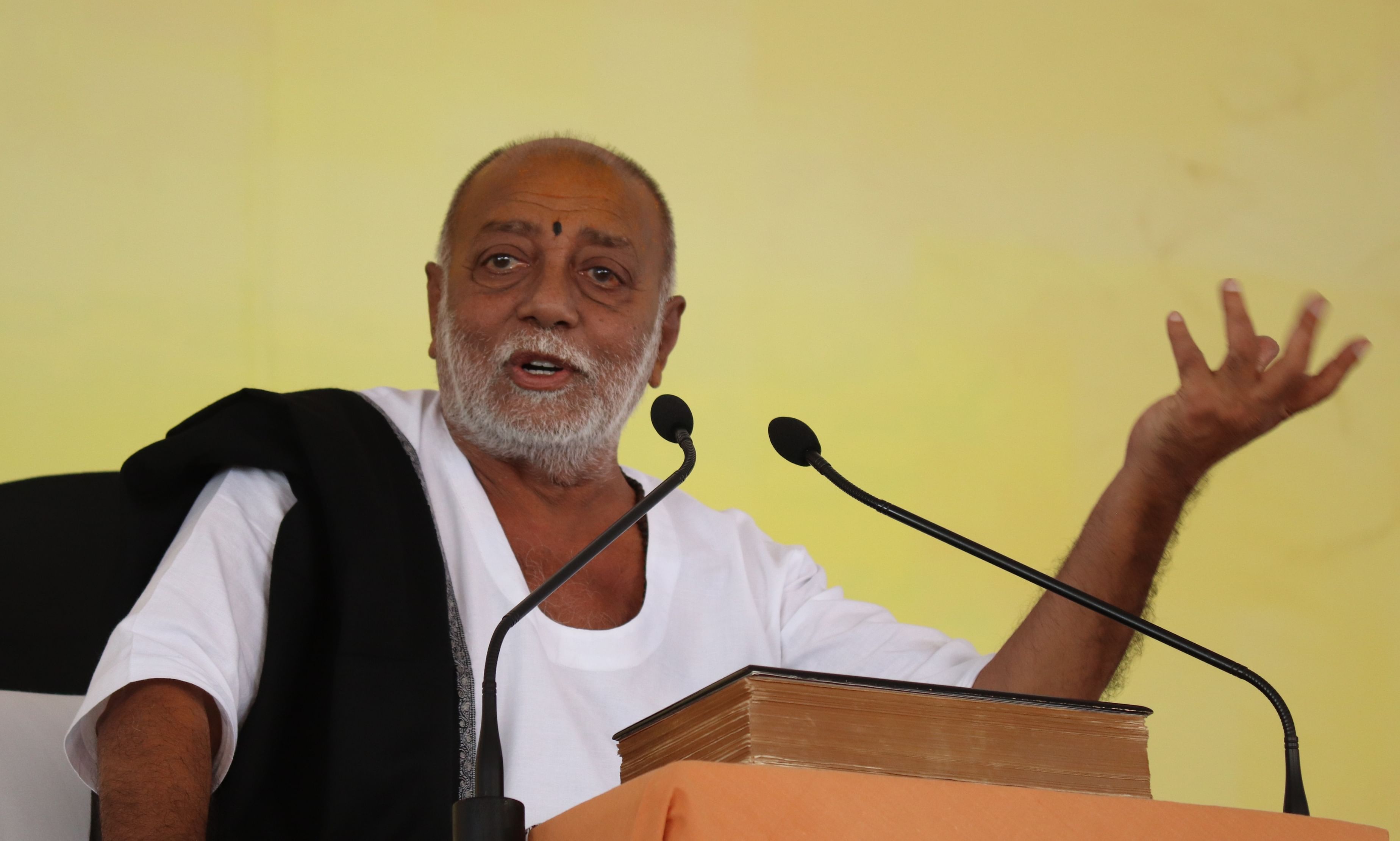 ramayan katha morari bapu