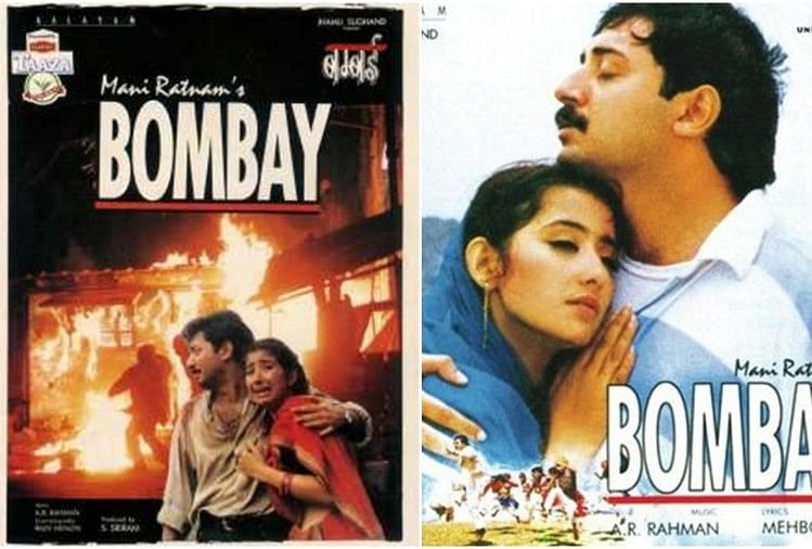 bombay