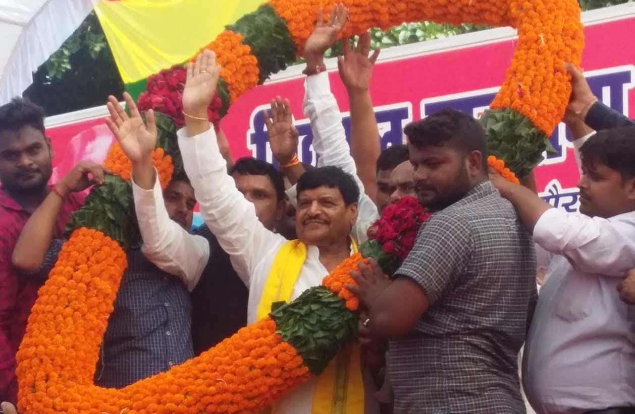 सांगीपुर के मंगापुर में प्रगतिशील समाजवादी पार्टी की जनसभा में अध्यक्ष शिवपाल सिंह यादव का मार् सांगीपुर के मंगापुर में प्रगतिशील समाजवादी पार्टी की जनसभा में अध्यक्ष शिवपाल सिंह यादव का मार्