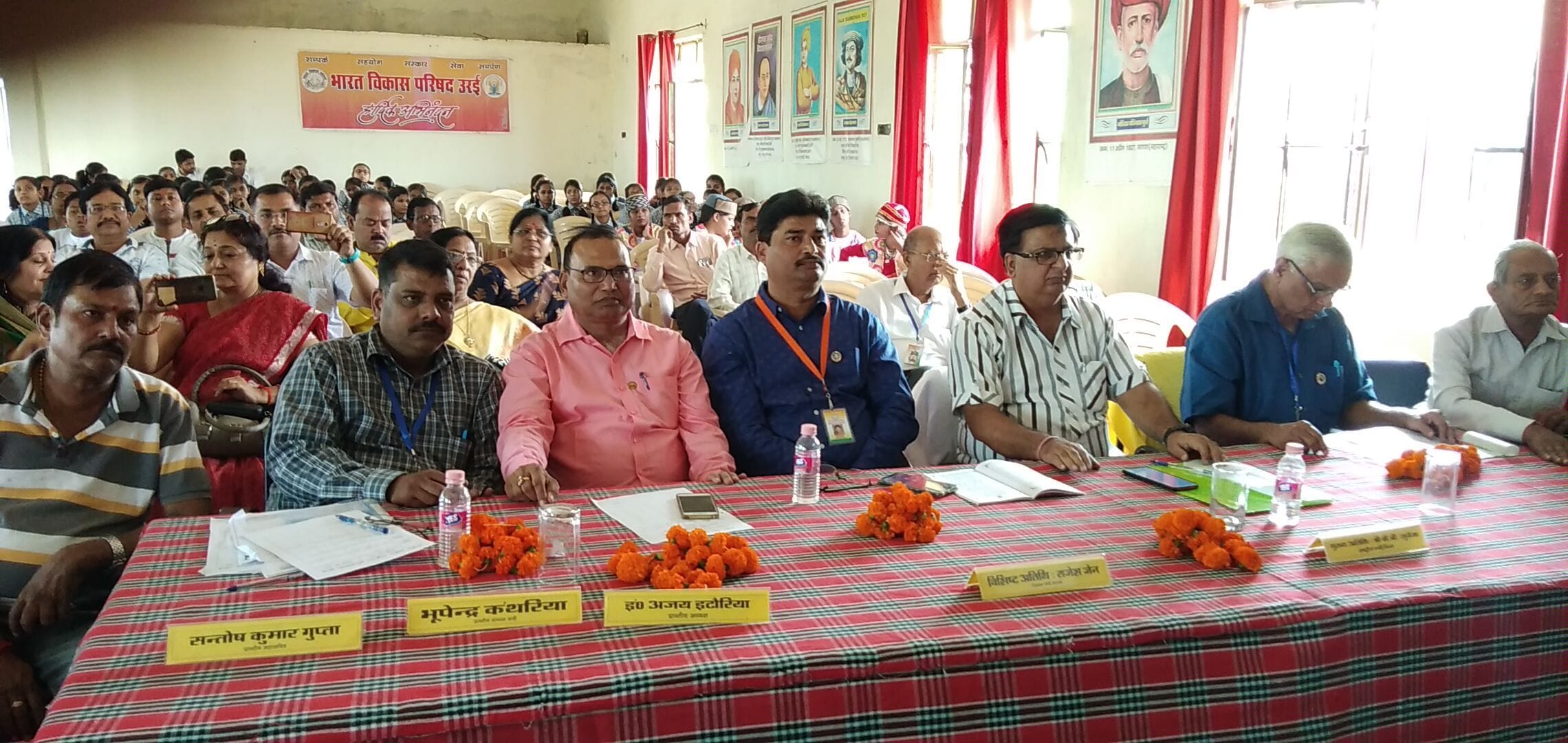 उरई (जालौन) में हुई भारत विकास परिषद की ओर से आयोजित प्रतियोगिता में निर्णायक मंडल के सदस्य। 