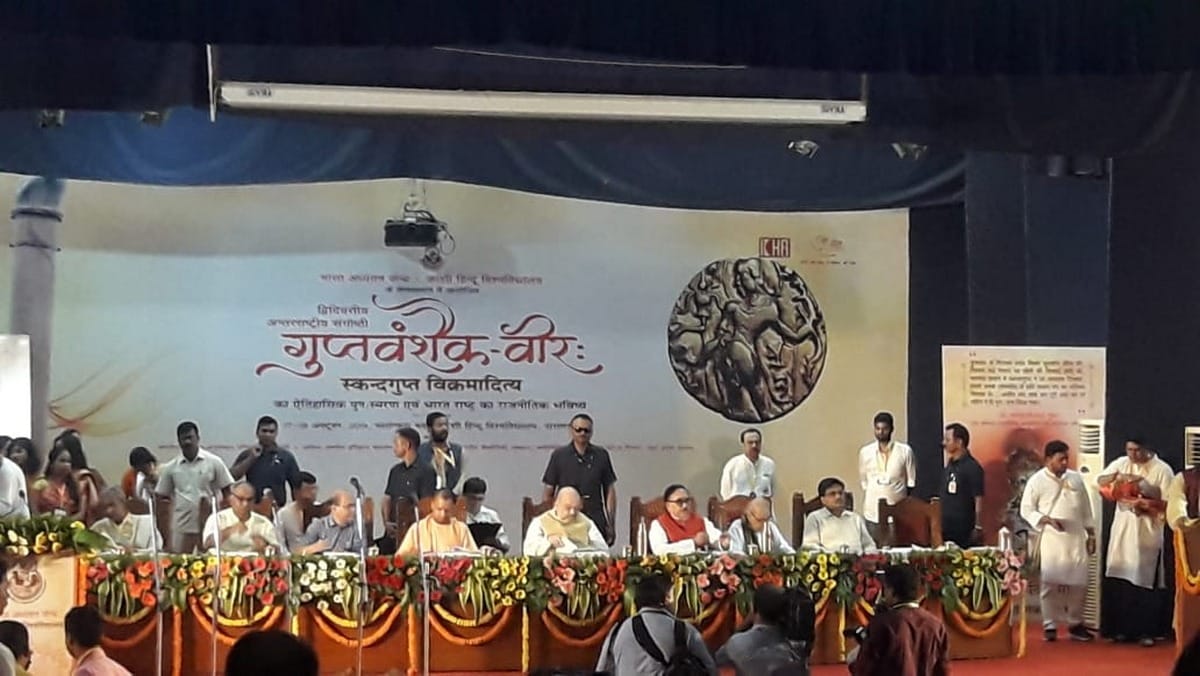 Whatsapp Image 2019 10 17 At 101340 Am 5Da80F9A792B1 |