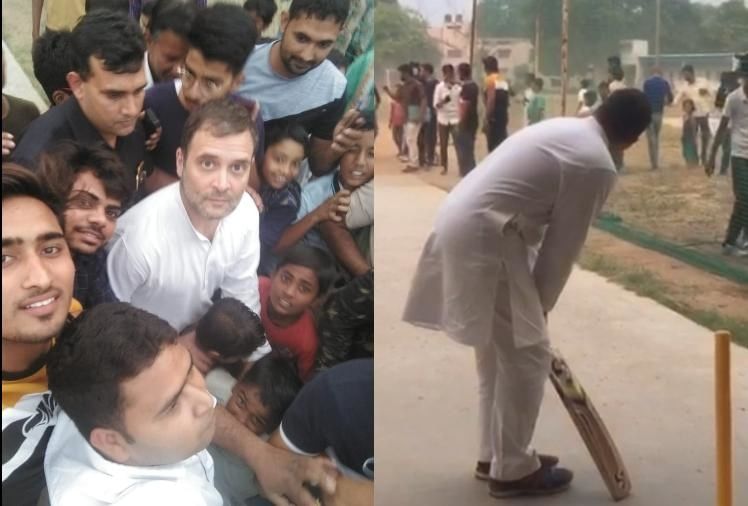 Image result for rahul gandhi cricket