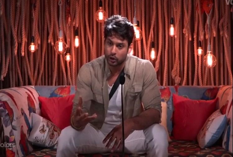 Siddharth Shukla Bigg Boss 13