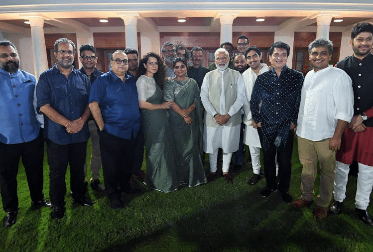 Pm Modi With Celebrities
