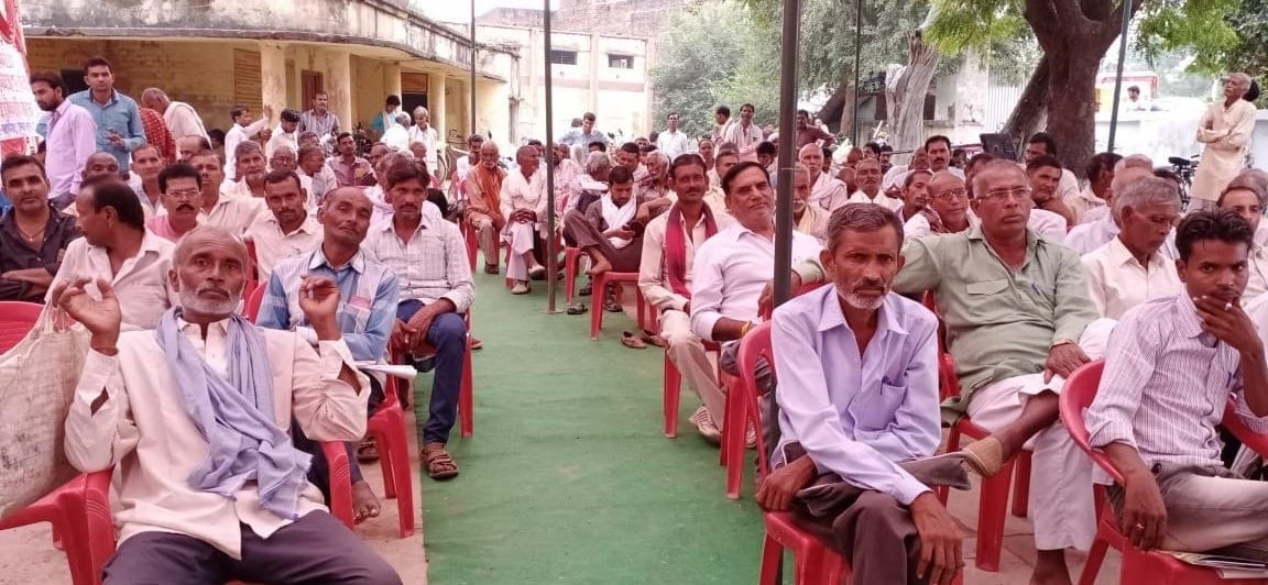 गोष्ठी में मौजूद किसान गोष्ठी में मौजूद किसान