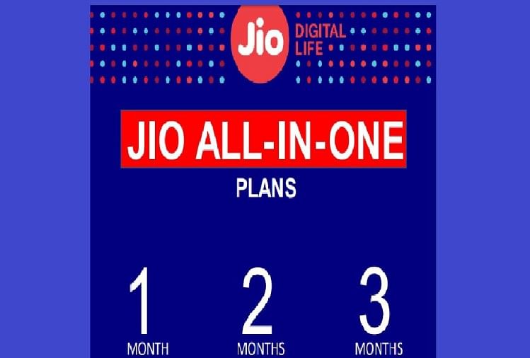 JIO ALL IN ONE PLANS