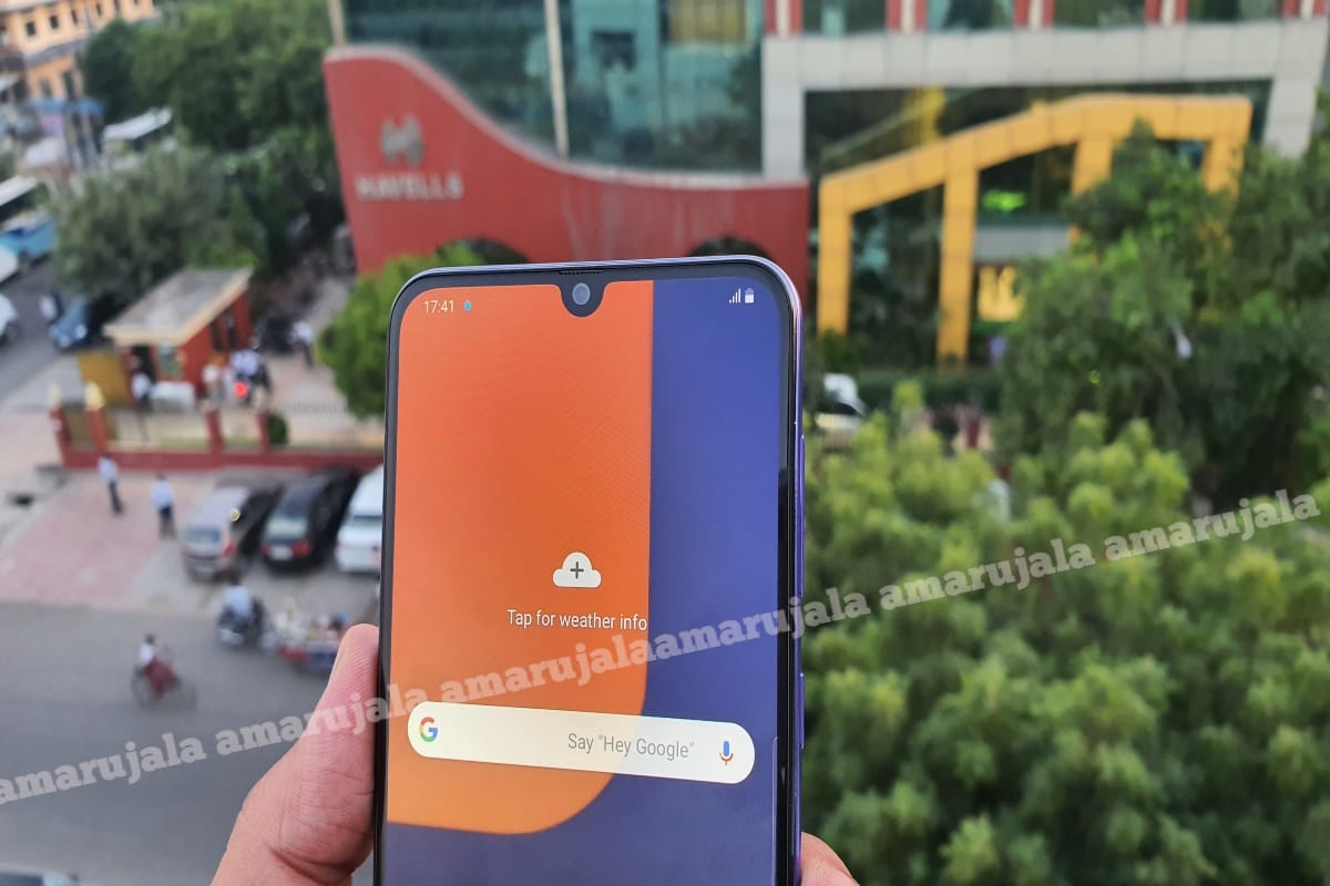 Samsung Galaxy A50S Review: पढ़ें, कैसा है शानदार डिजाइन वाला सैमसंग का यह फोन