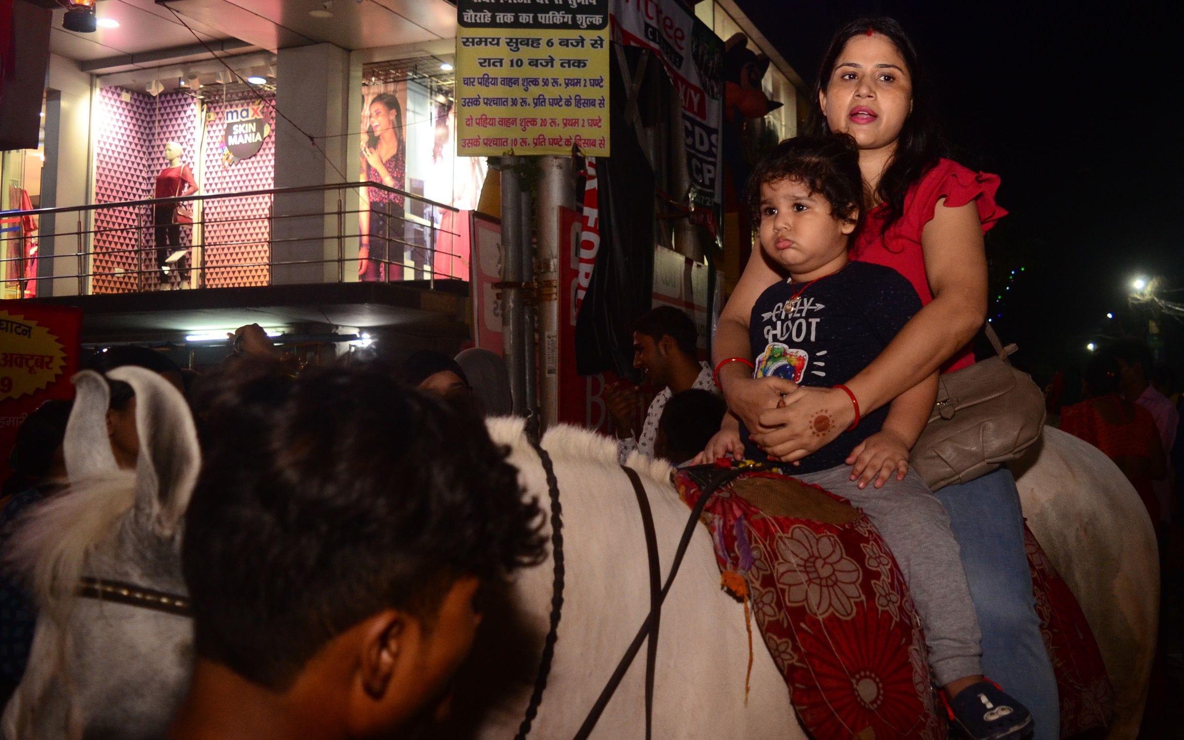 amarujala carnival ; chirped faces, aburst of happiness in hearts amarujala carnival ; chirped faces, aburst of happiness in hearts