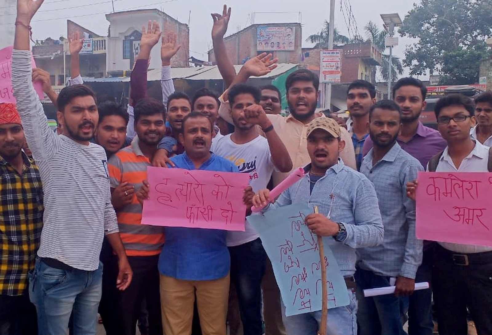कमलेश तिवारी की हत्याकांड को लेकर बरदह में राष्ट्रीय क्रान्तिकारी समाजवादी पार्टी के किसान मोर? कमलेश तिवारी की हत्याकांड को लेकर बरदह में राष्ट्रीय क्रान्तिकारी समाजवादी पार्टी के किसान मोर?
