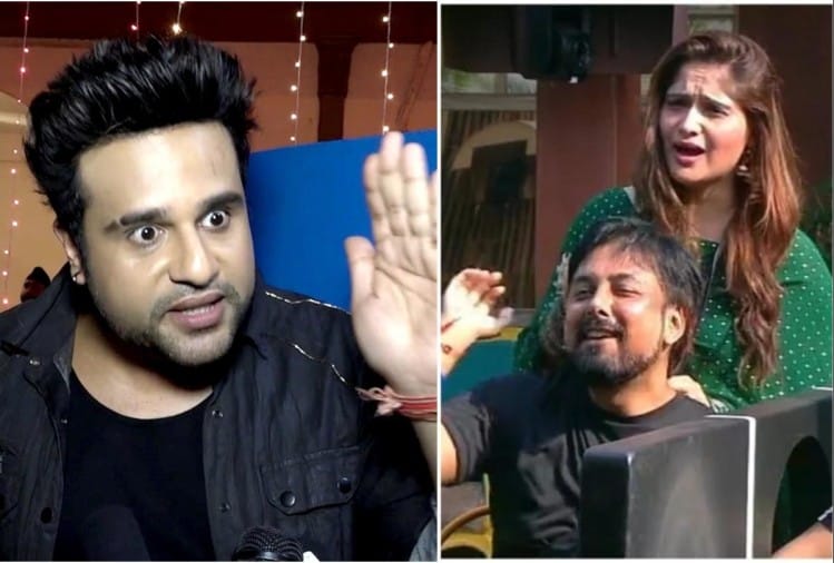 Image result for bigg boss arti and siddharth dey fight