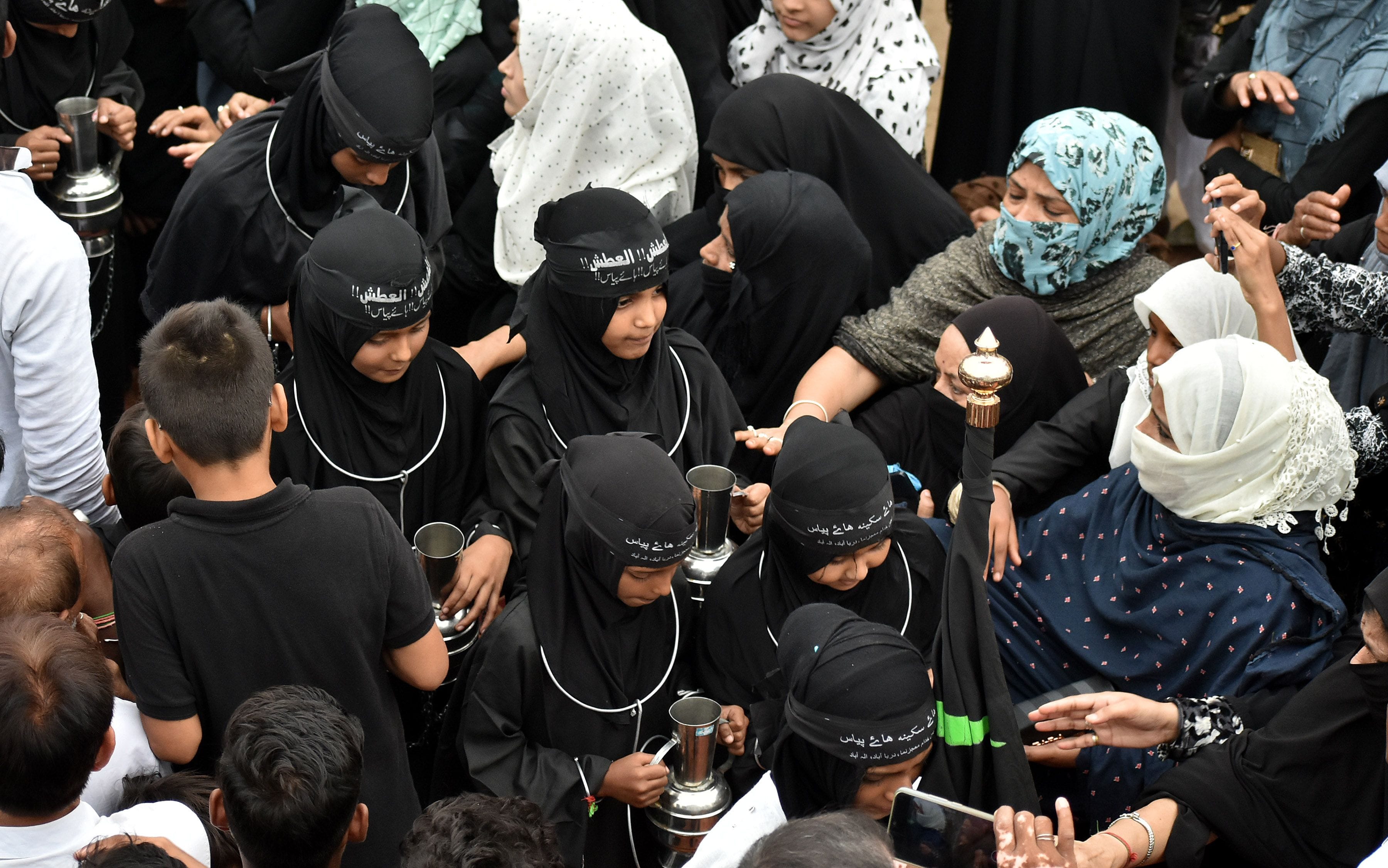 Muharram Chehellum news Muharram Chehellum news