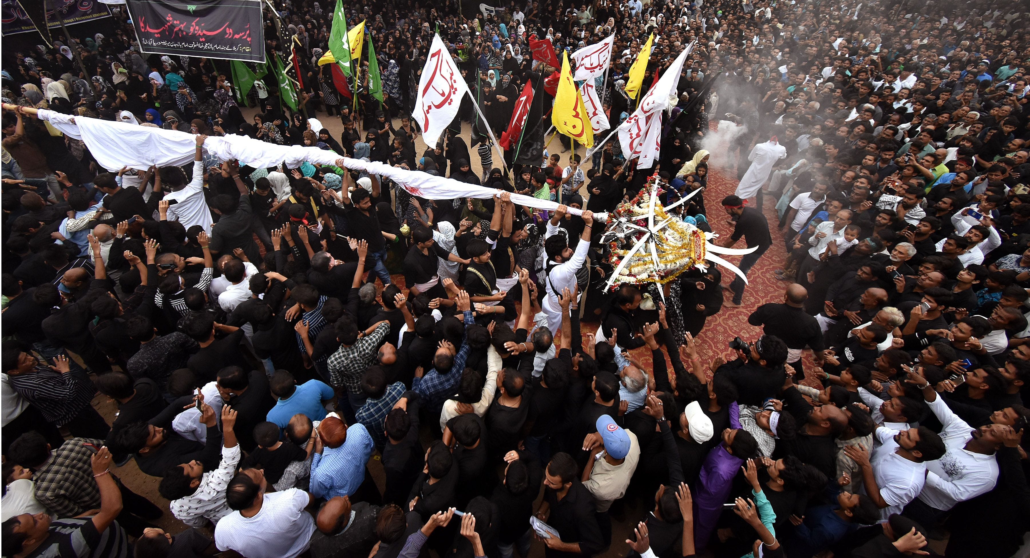 Muharram Chehellum news Muharram Chehellum news