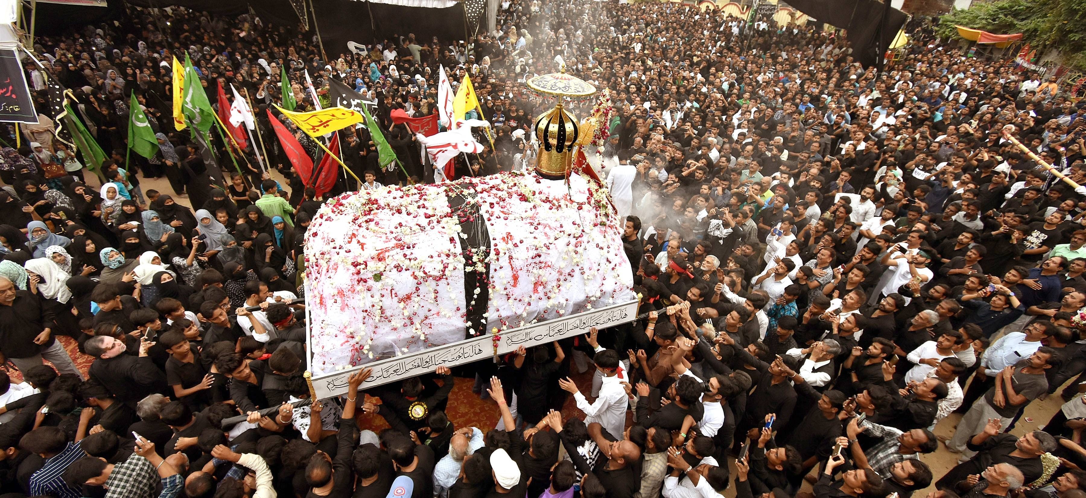 Muharram Chehellum news Muharram Chehellum news