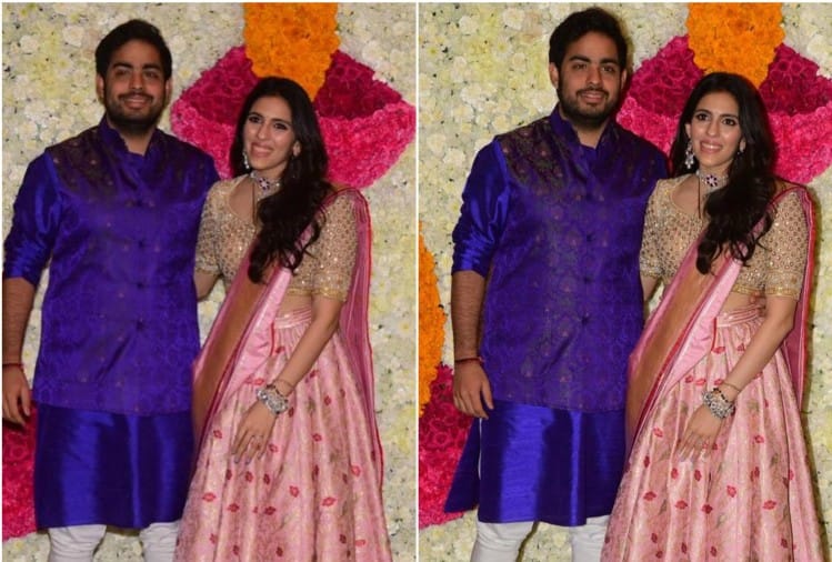 Shloka and Aakash Ambani