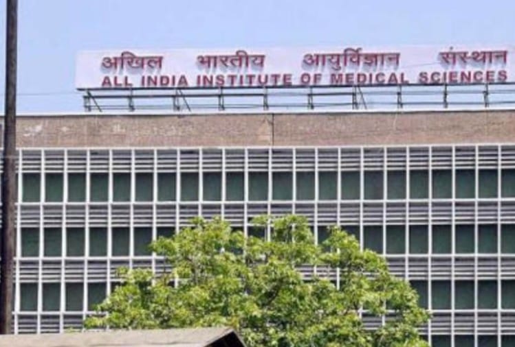 aiims