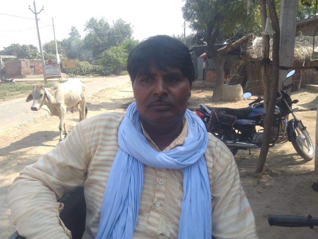 कल्लू सिंह