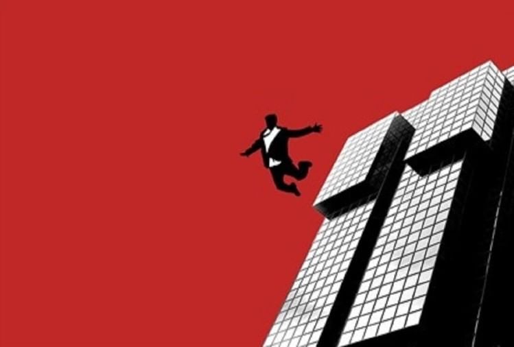 सांकेतिक तस्वीर