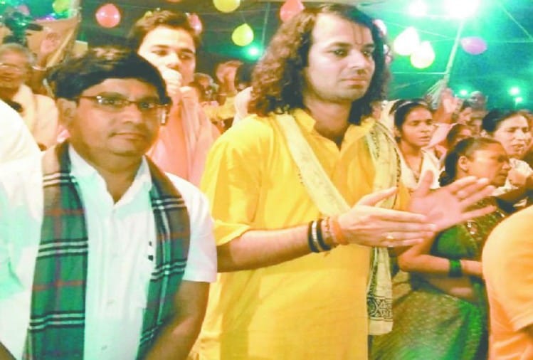 तेजप्रताप यादव