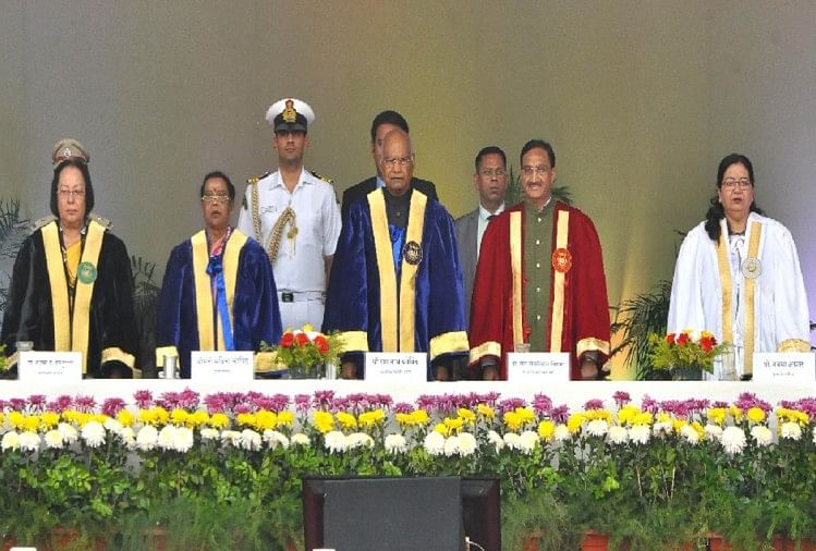 Image result for जामिया के दीक्षांत समारोह में पहुंचे राष्ट्रपति रामनाथ कोविंद।
